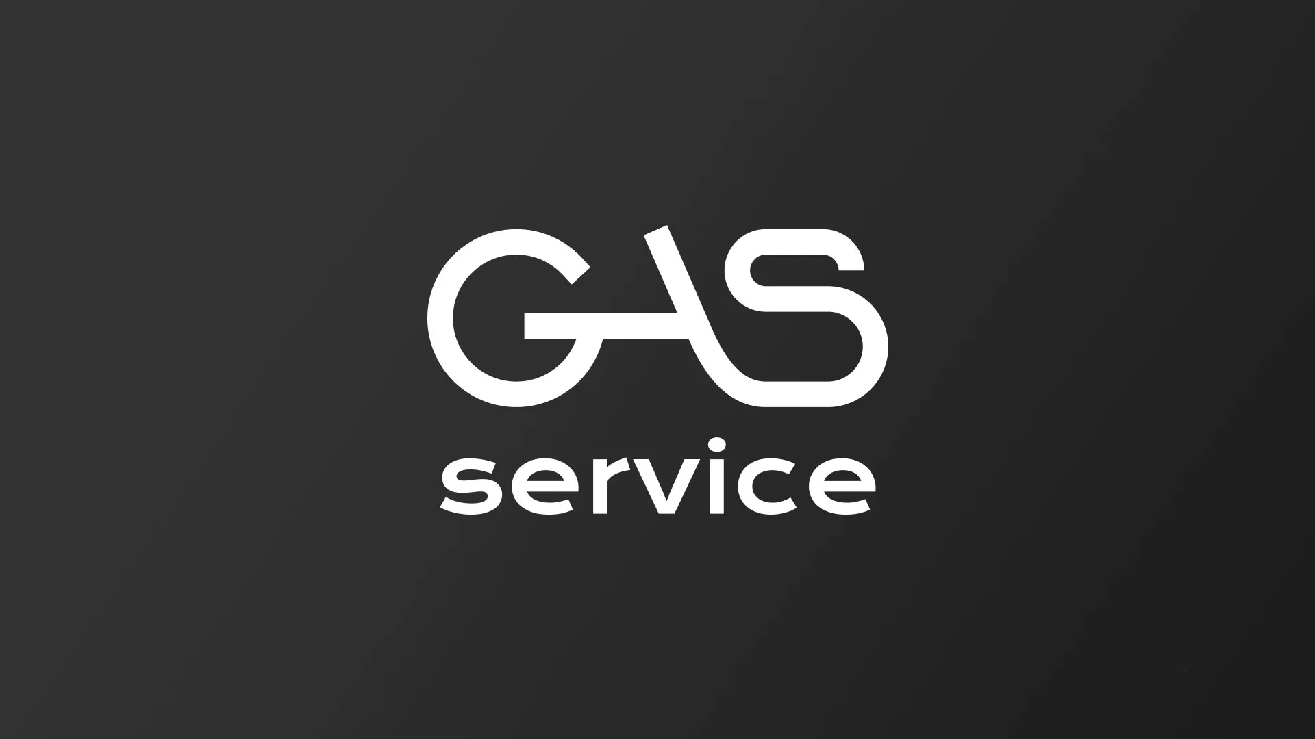 Разработка логотипа компании «Сервис газ» в Будённовске